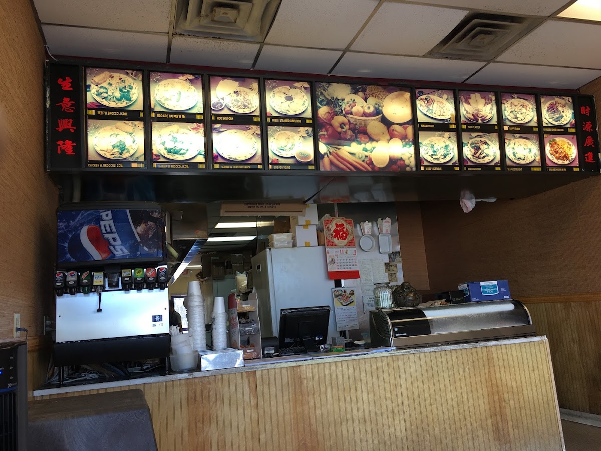 China Wok Keystone Heights